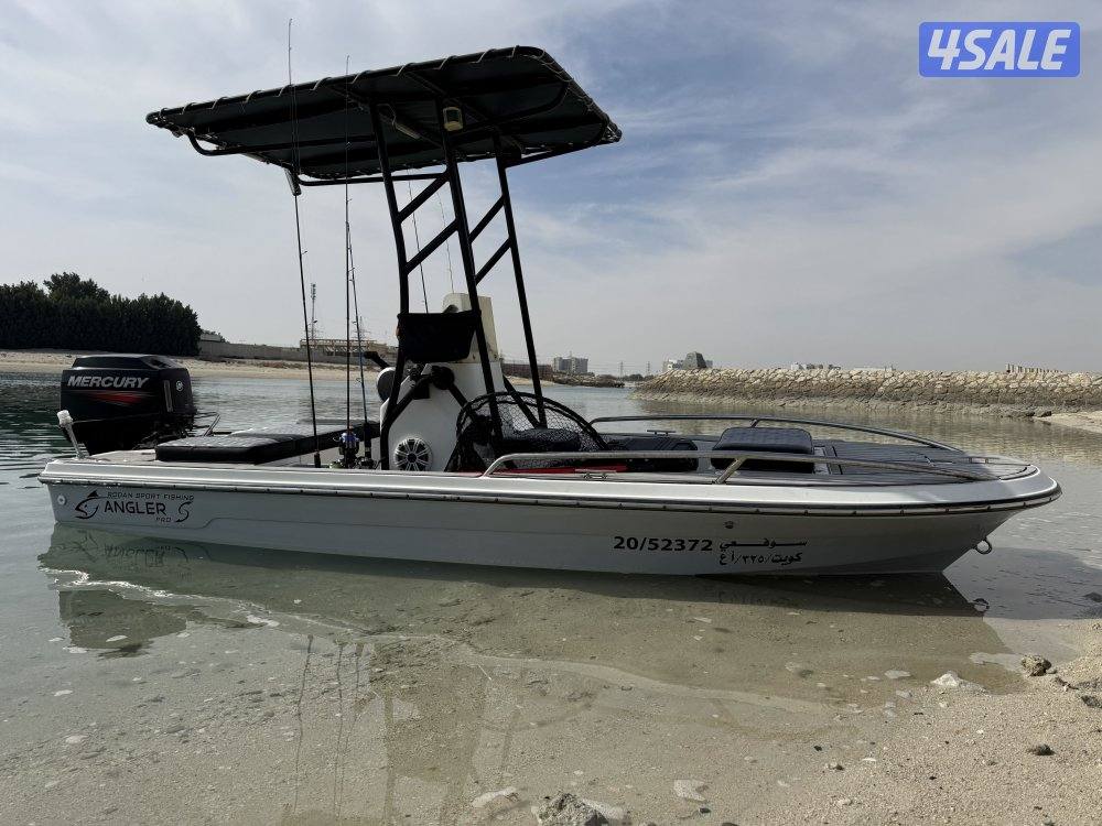 الروضان13.5 قدم Angler0