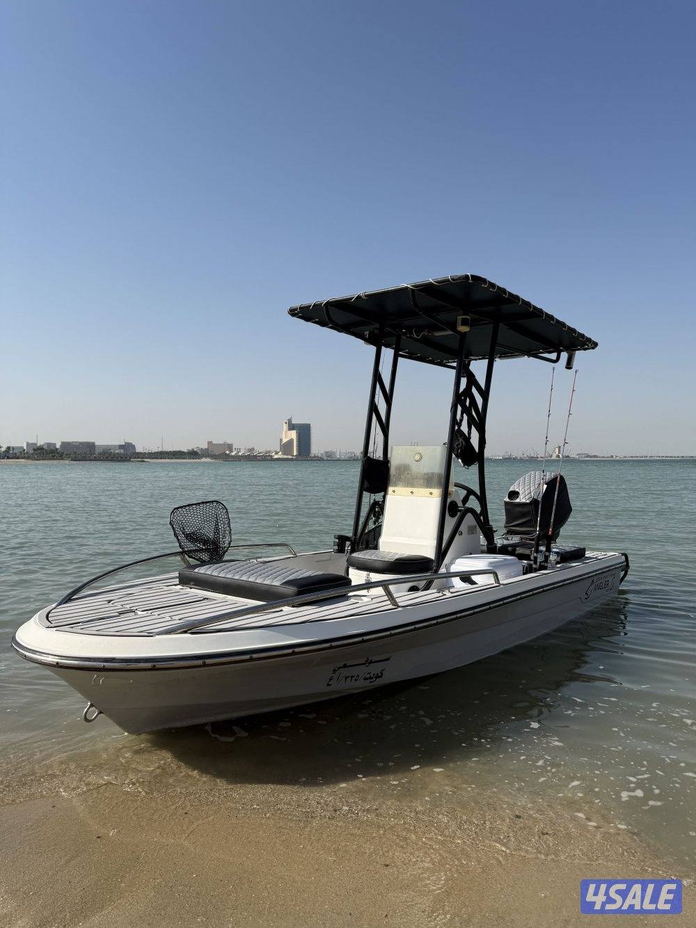 الروضان13.5 قدم Angler3