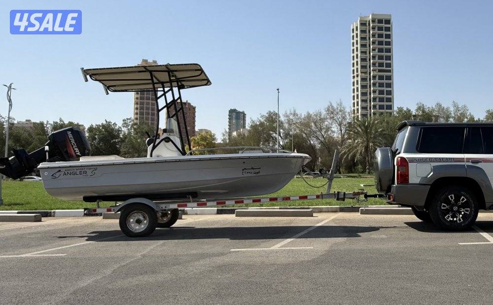 الروضان13.5 قدم Angler5