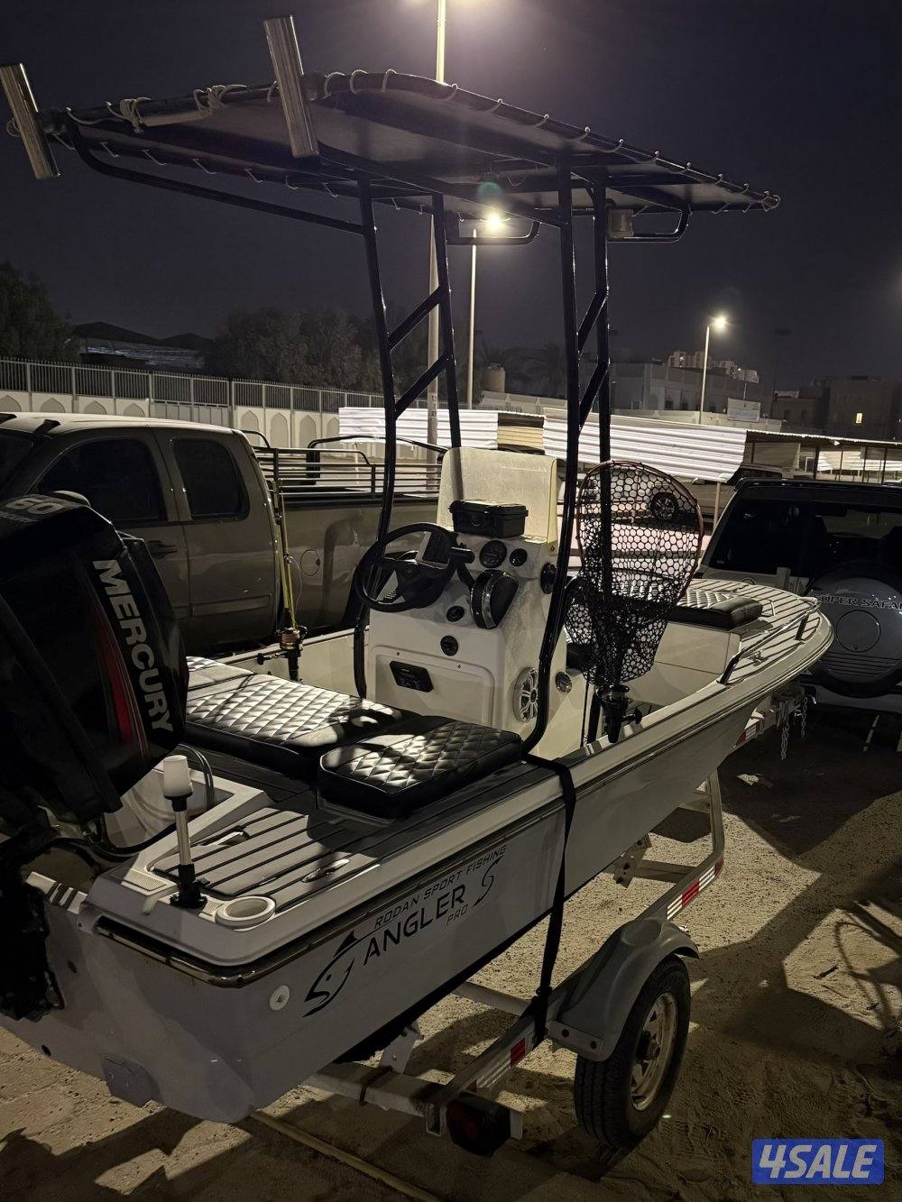 الروضان13.5 قدم Angler6