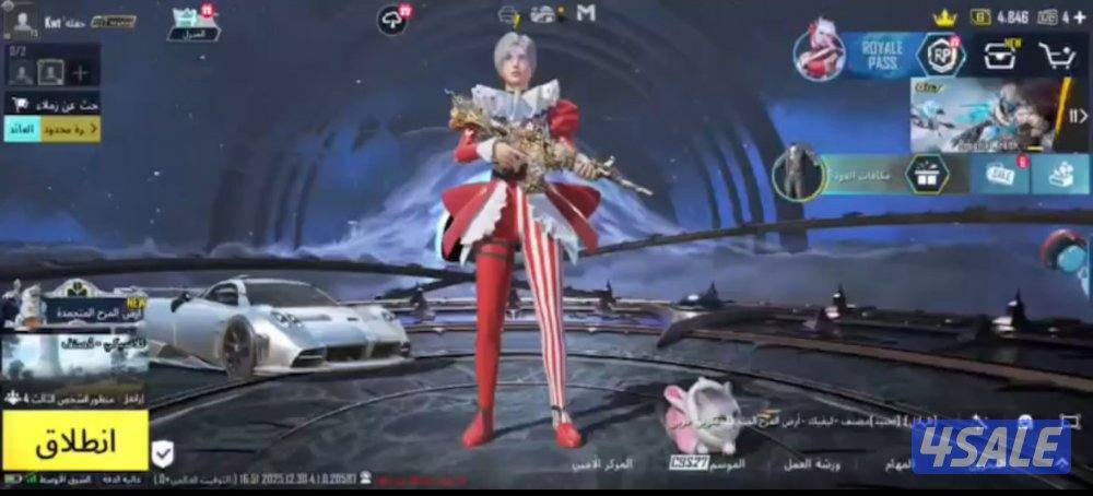 حساب ببجي للبيع سريع0