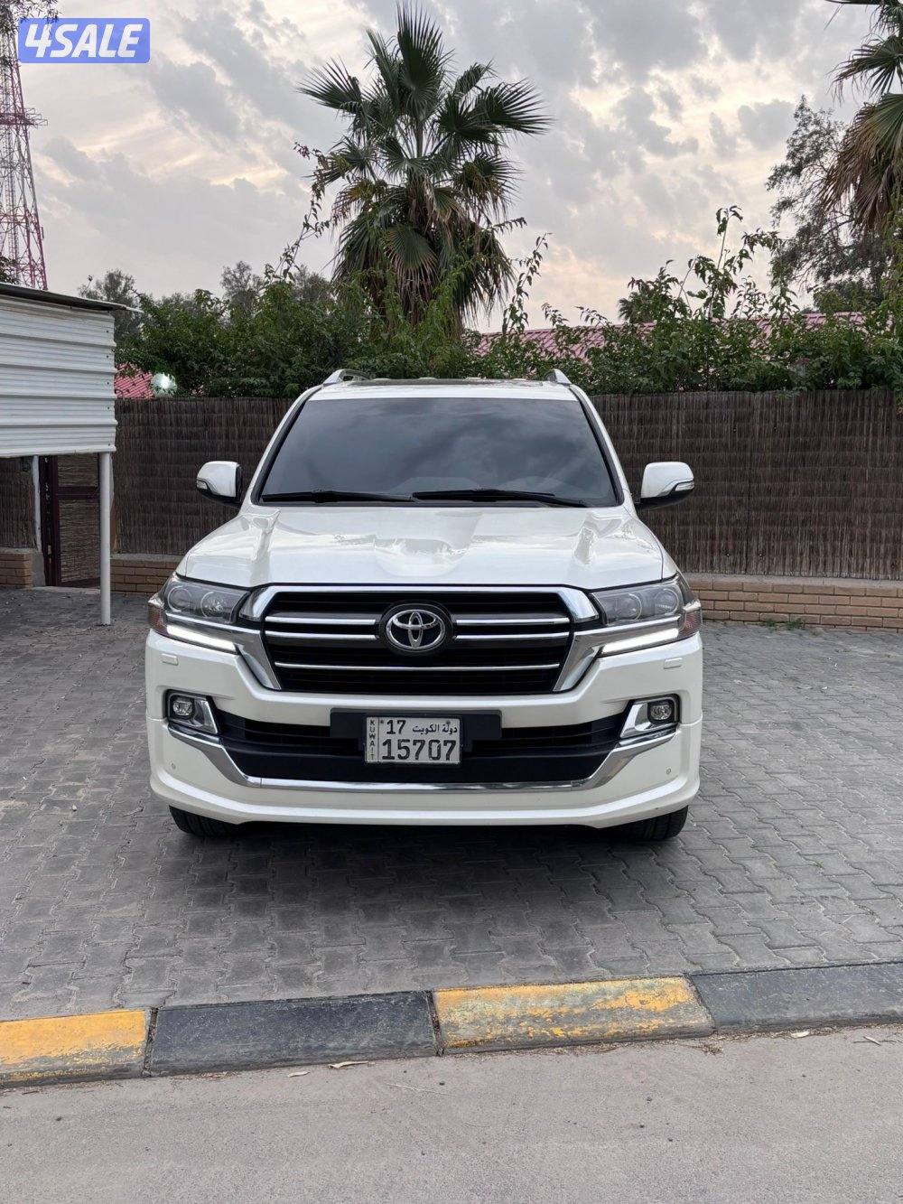 صبغ الوكالة 147KM1