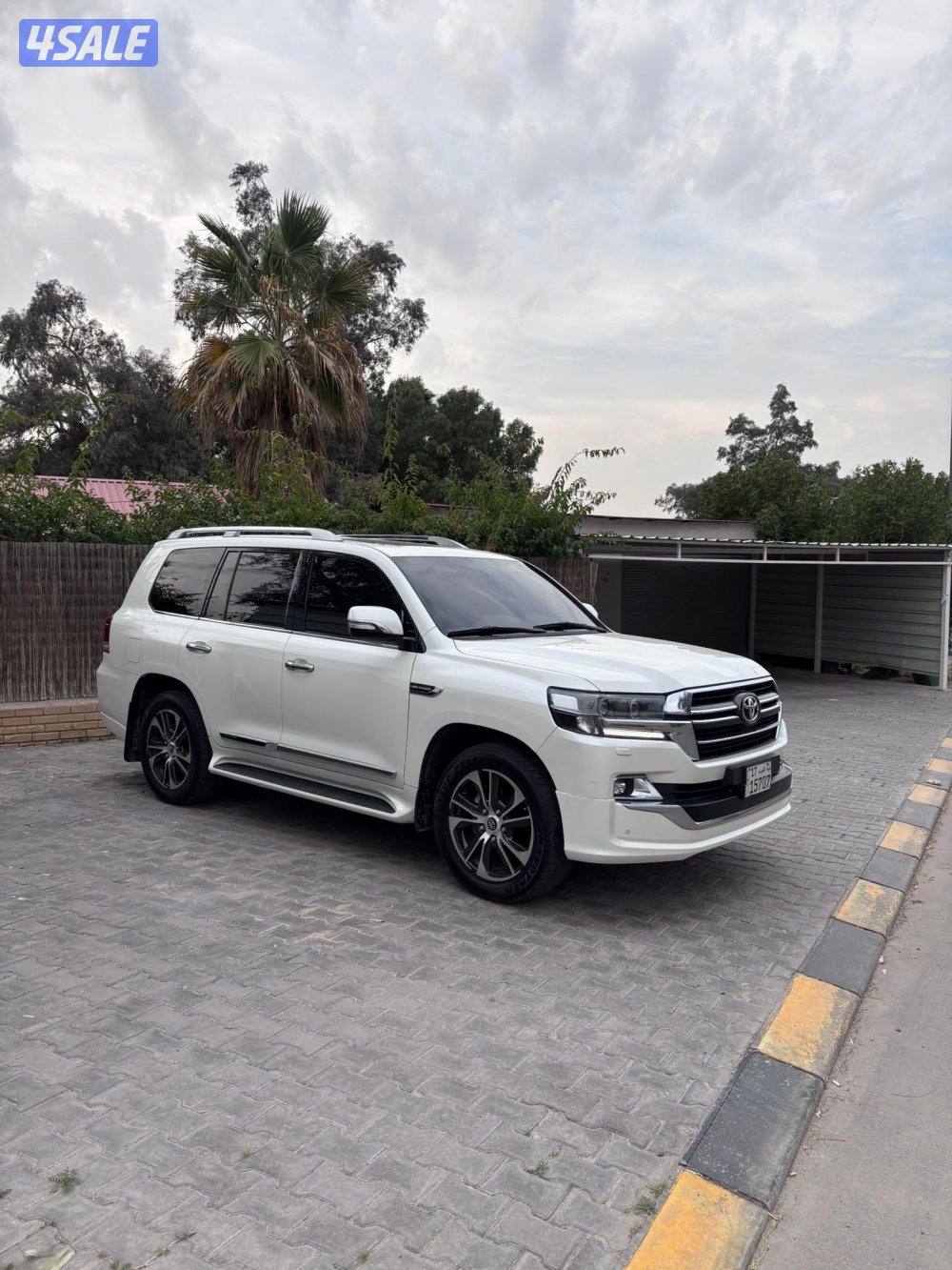 صبغ الوكالة 147KM2