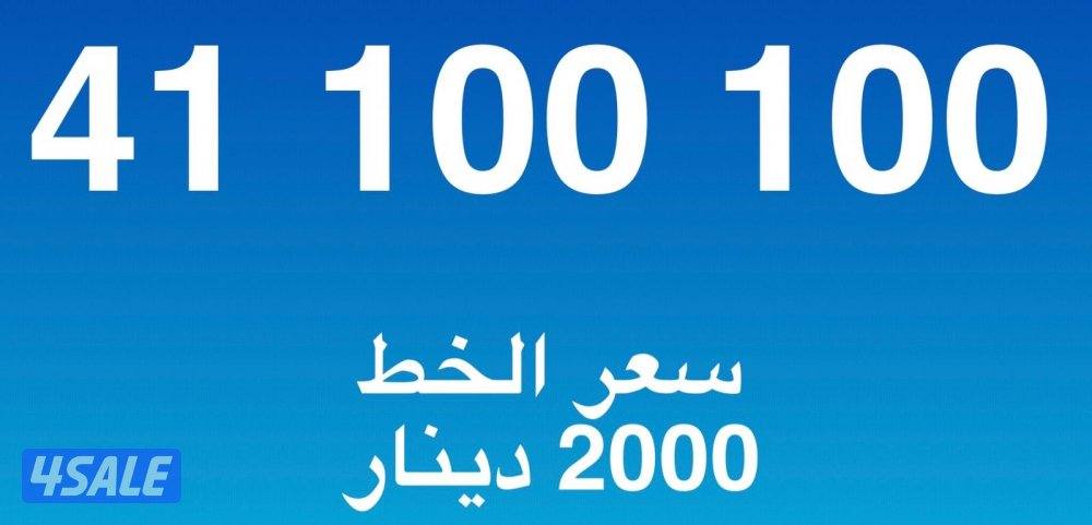 ملکی ممیز جدید1