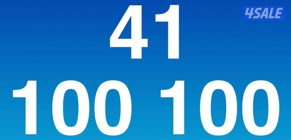 ملکی ممیز جدید0