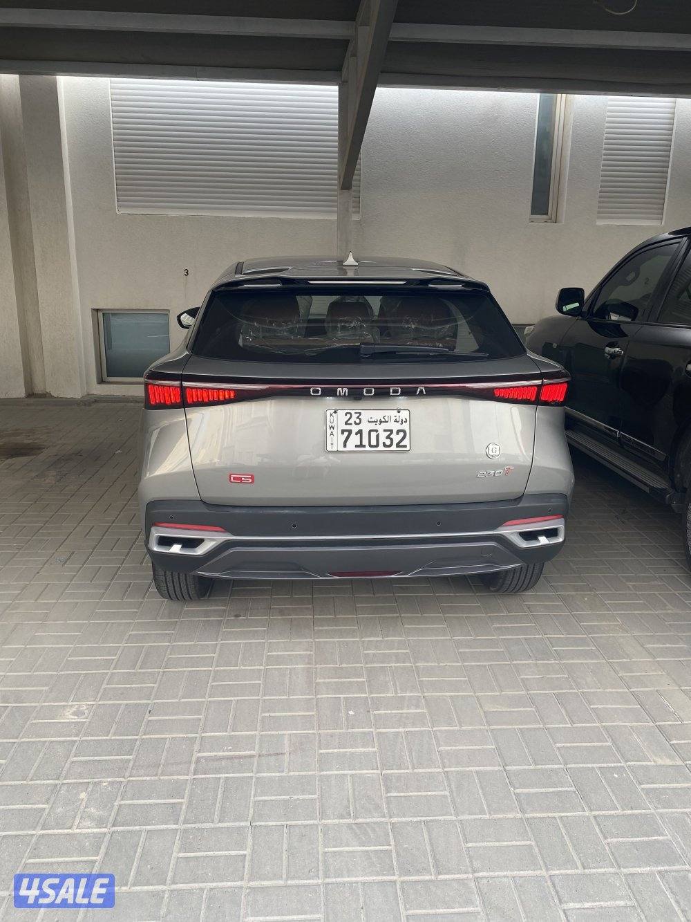 للبيع شيري امودا20262