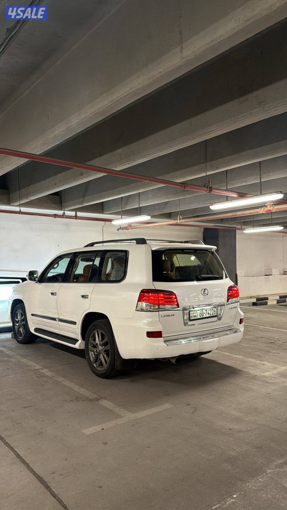 البيع لكسز0