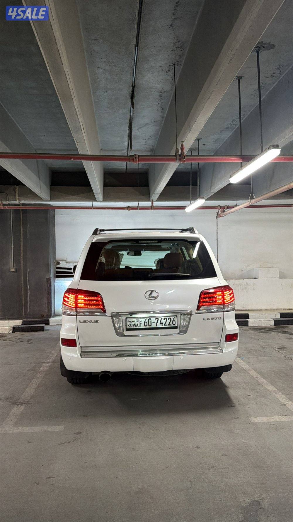 البيع لكسز2