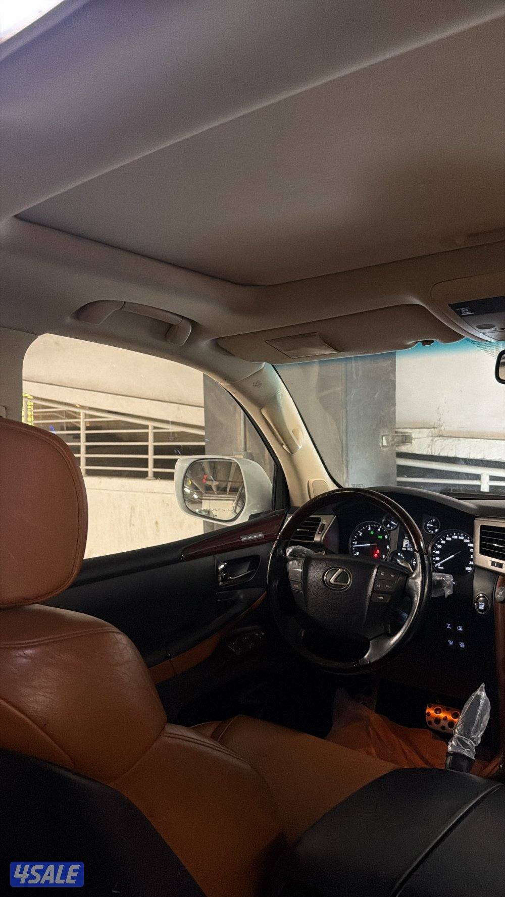 البيع لكسز4