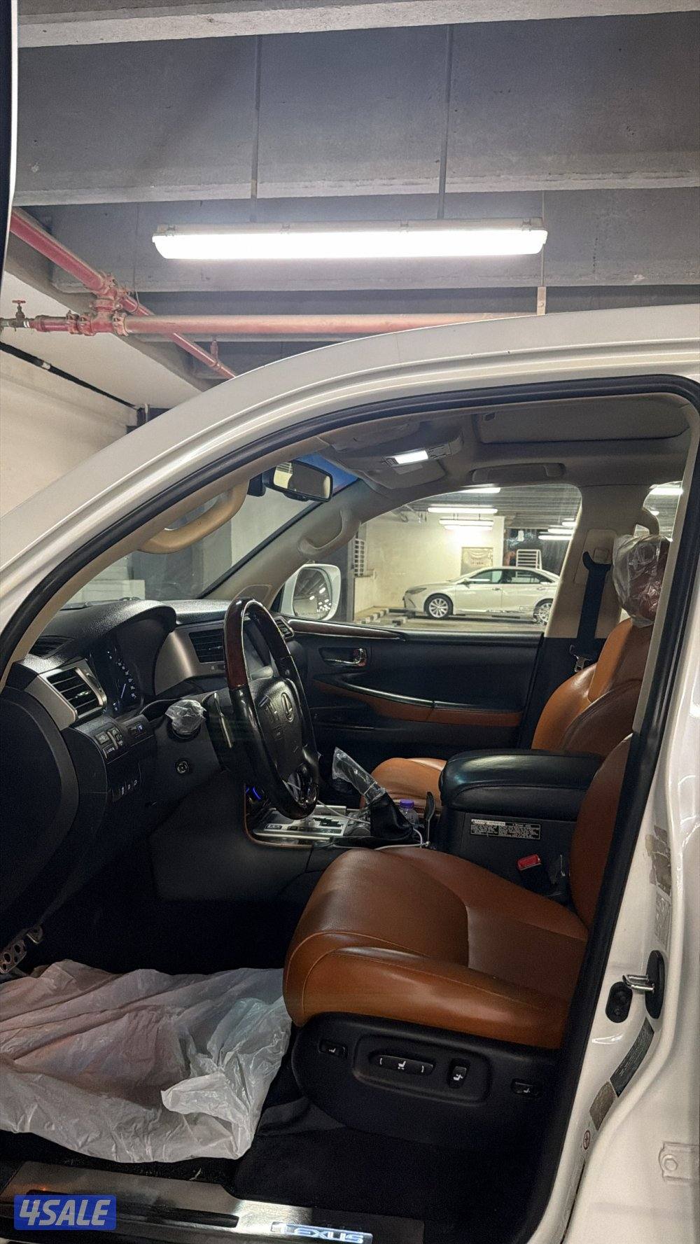 البيع لكسز5