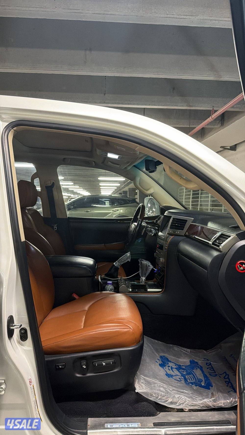 البيع لكسز6