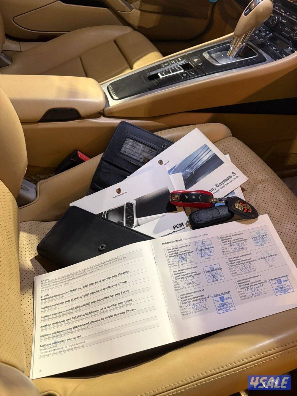 PORSCHE CARRERA 201413