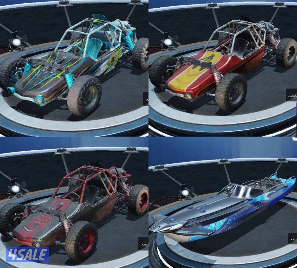 حسابات ببجي منوعه ~ امفور ثلجي مطور❄️❄️4