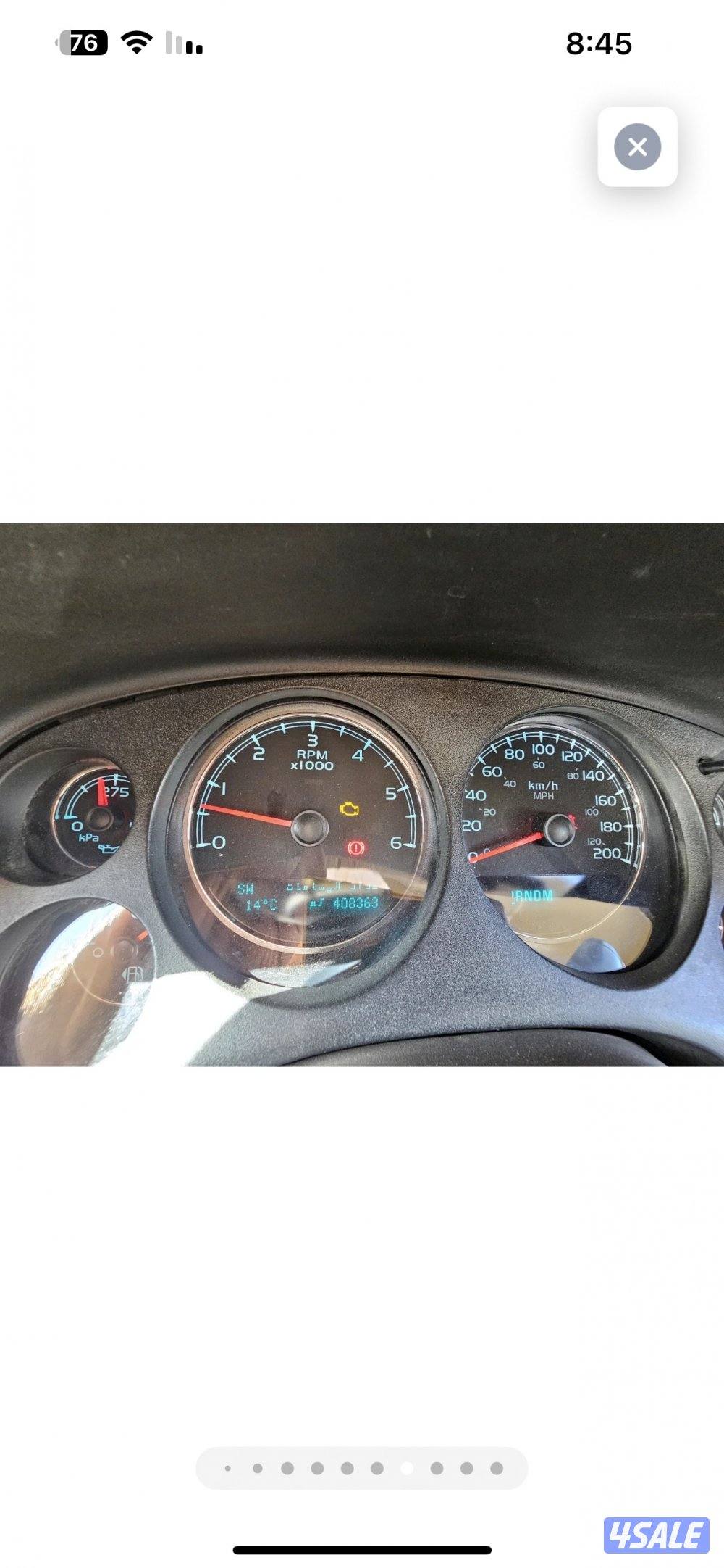 تاهو 2012 المالك الاول3