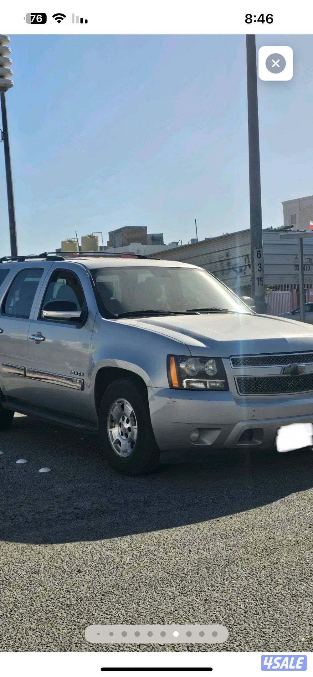 تاهو 2012 المالك الاول4