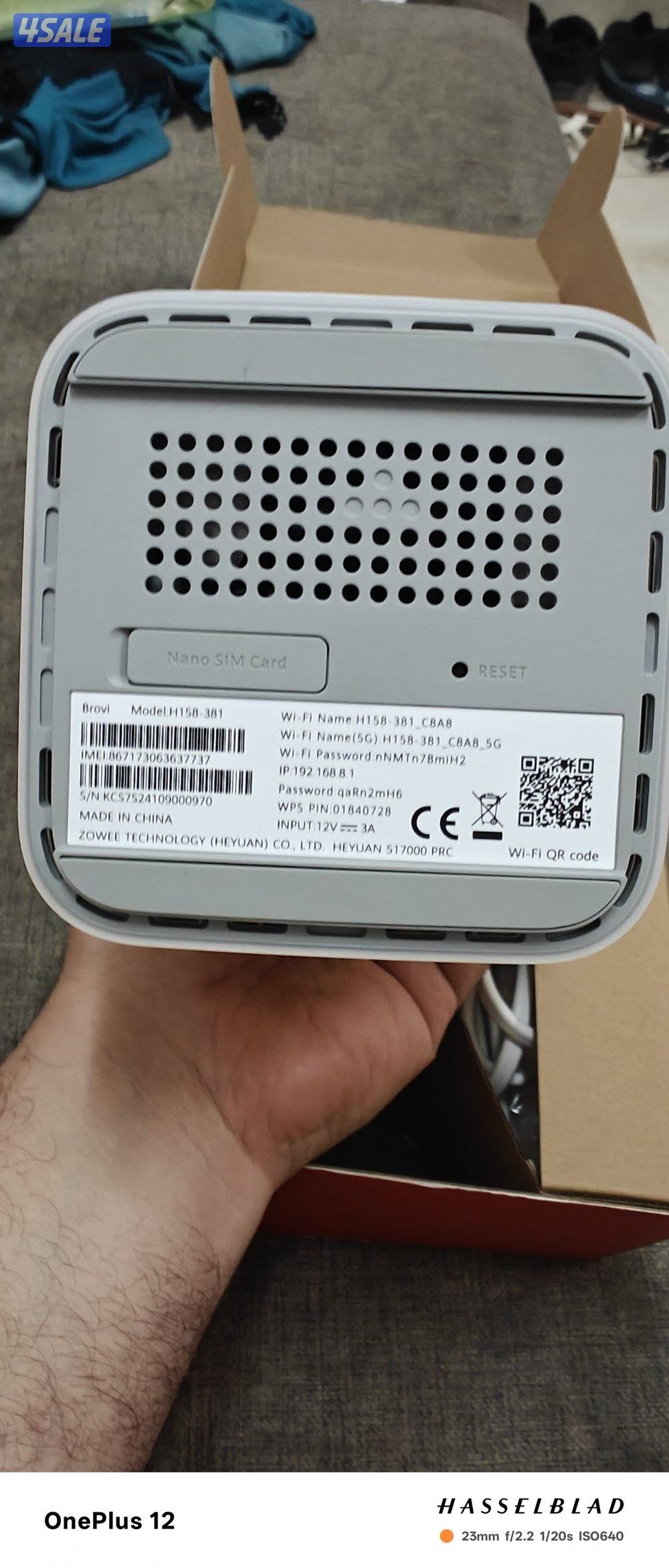 router Hawaii pro5 5 G unlock4