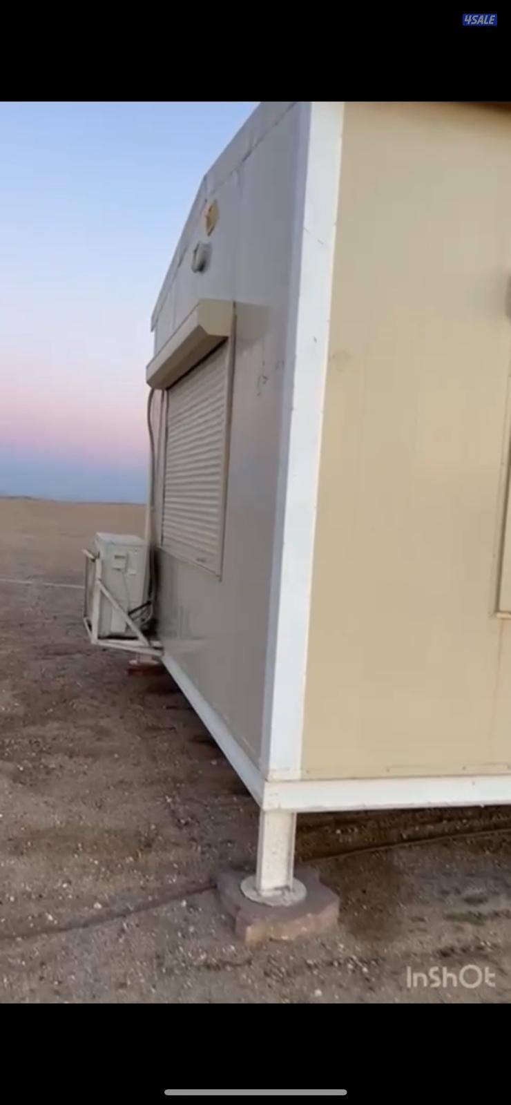 شاليه ساندوش بنل1