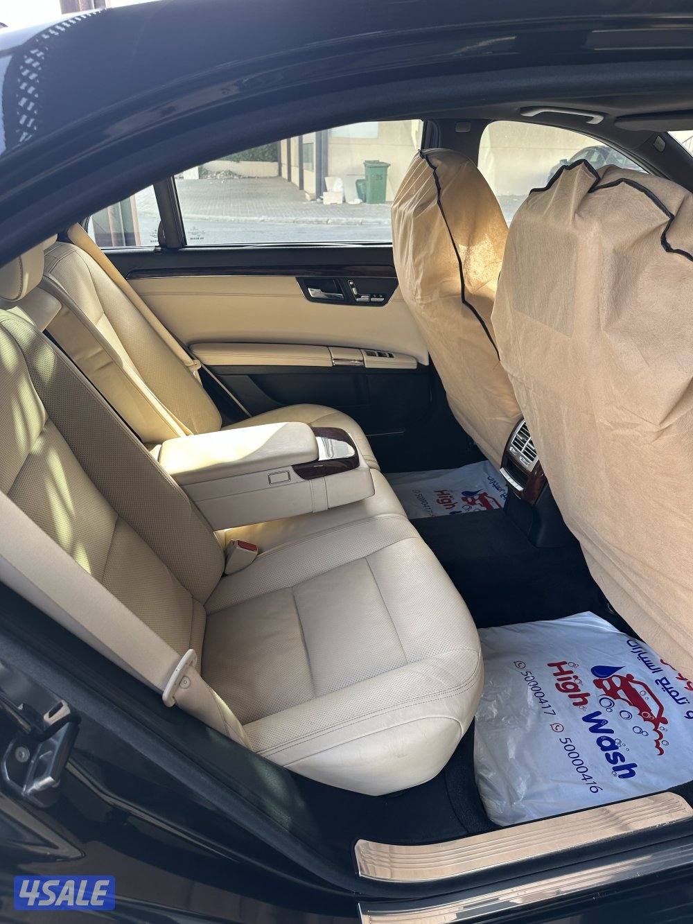 للببع مرسيدس S500 لارج كت AMG بانوراما بحالة ممتازة وارد قطر3