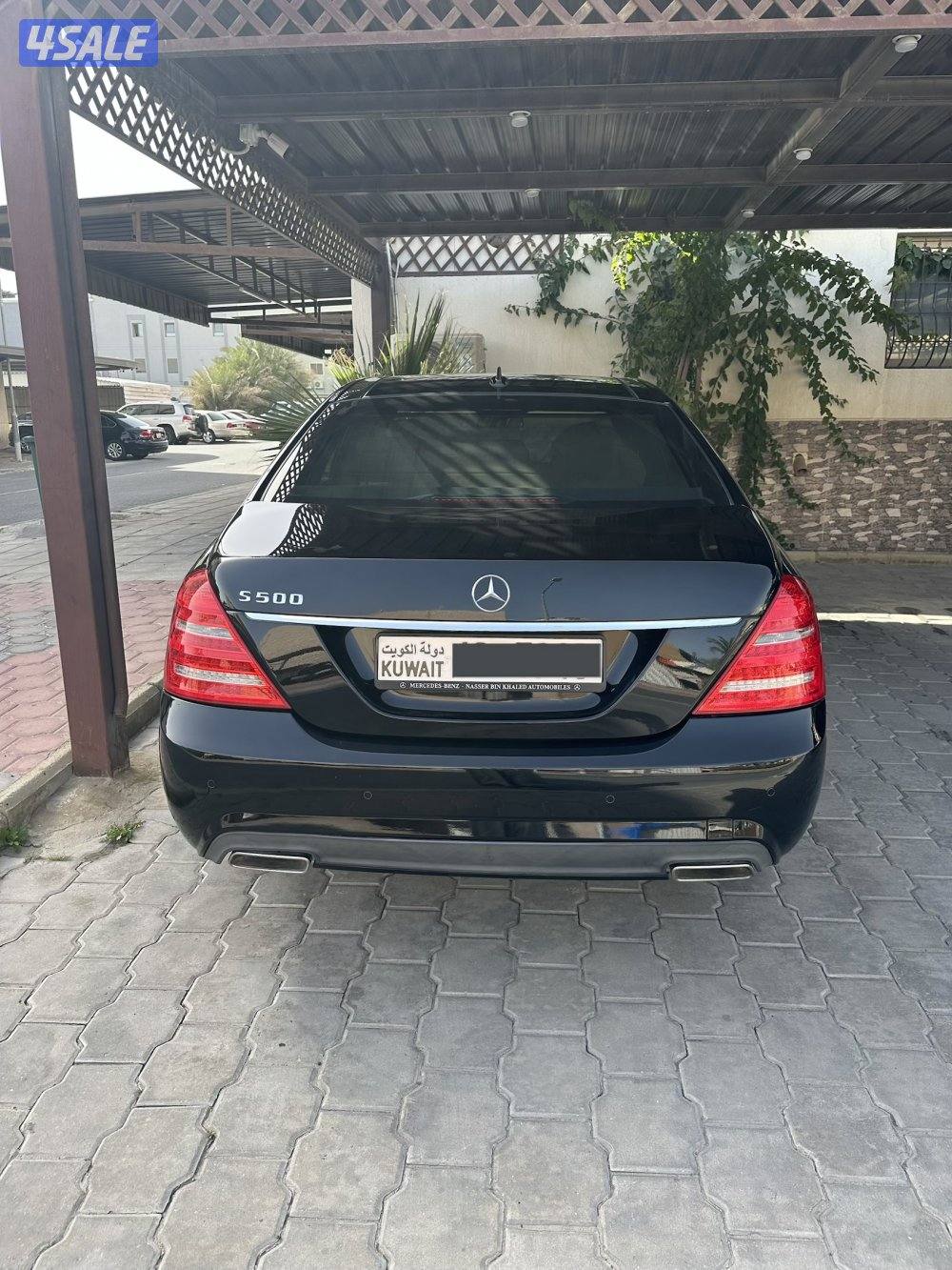 للببع مرسيدس S500 لارج كت AMG بانوراما بحالة ممتازة وارد قطر9