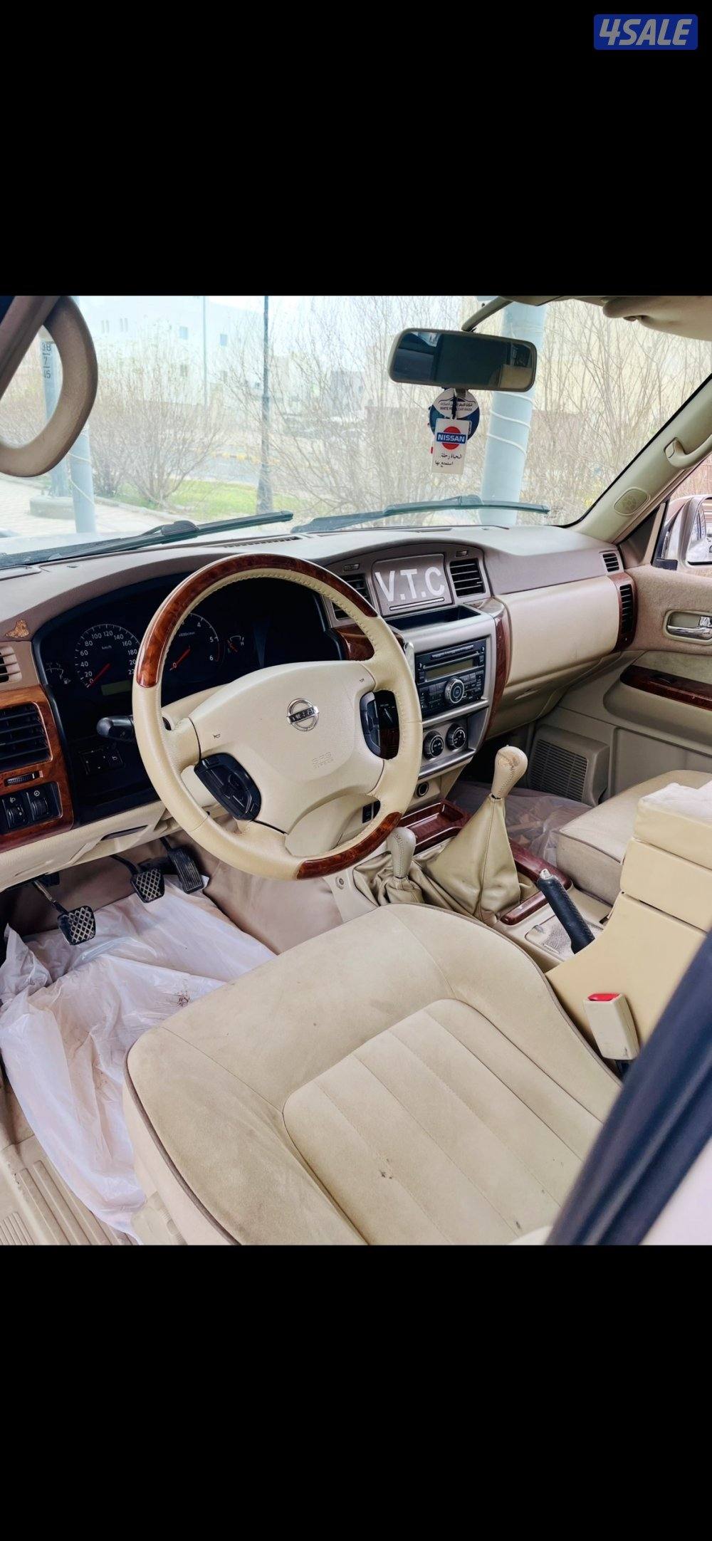 ♦️سفاري 2006♦️4