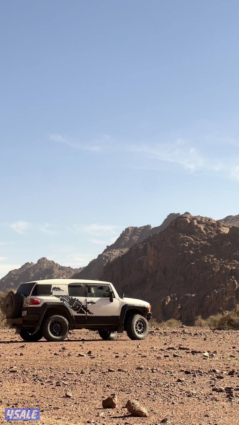 اف جي تجهيز بر كامل2