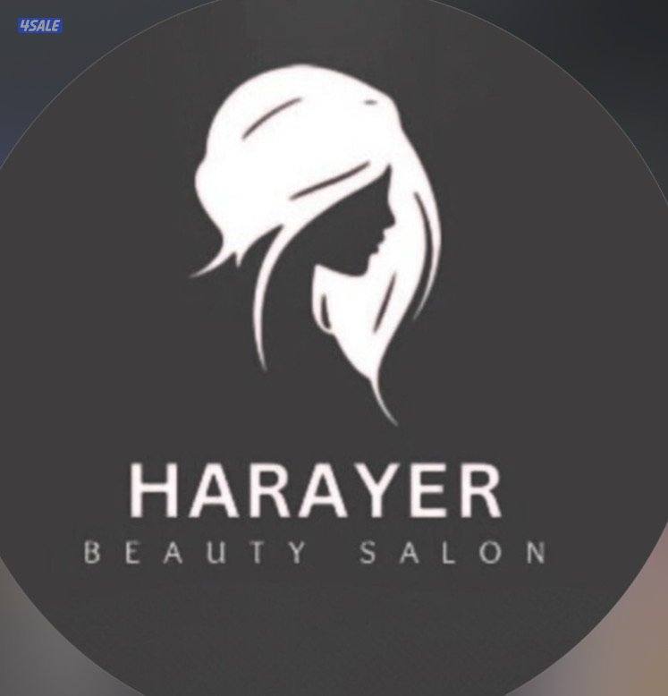 Female employees are needed for a women's salon in Jahra.0