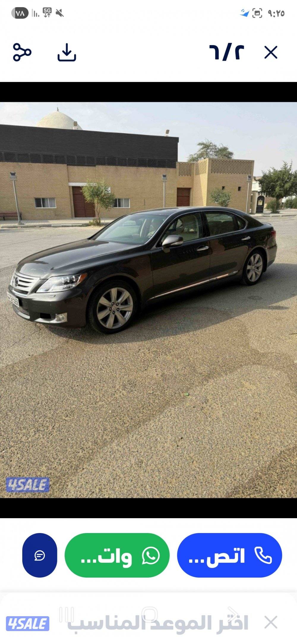 للراغب بالتميز10