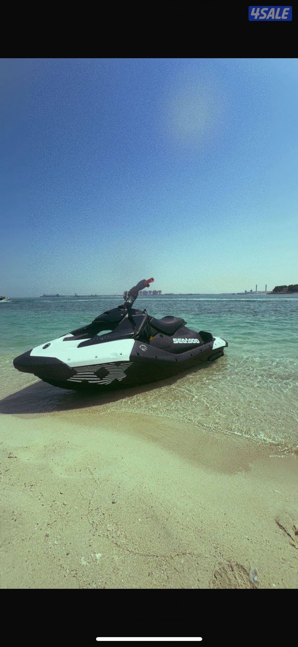 Seado spark trix 20250