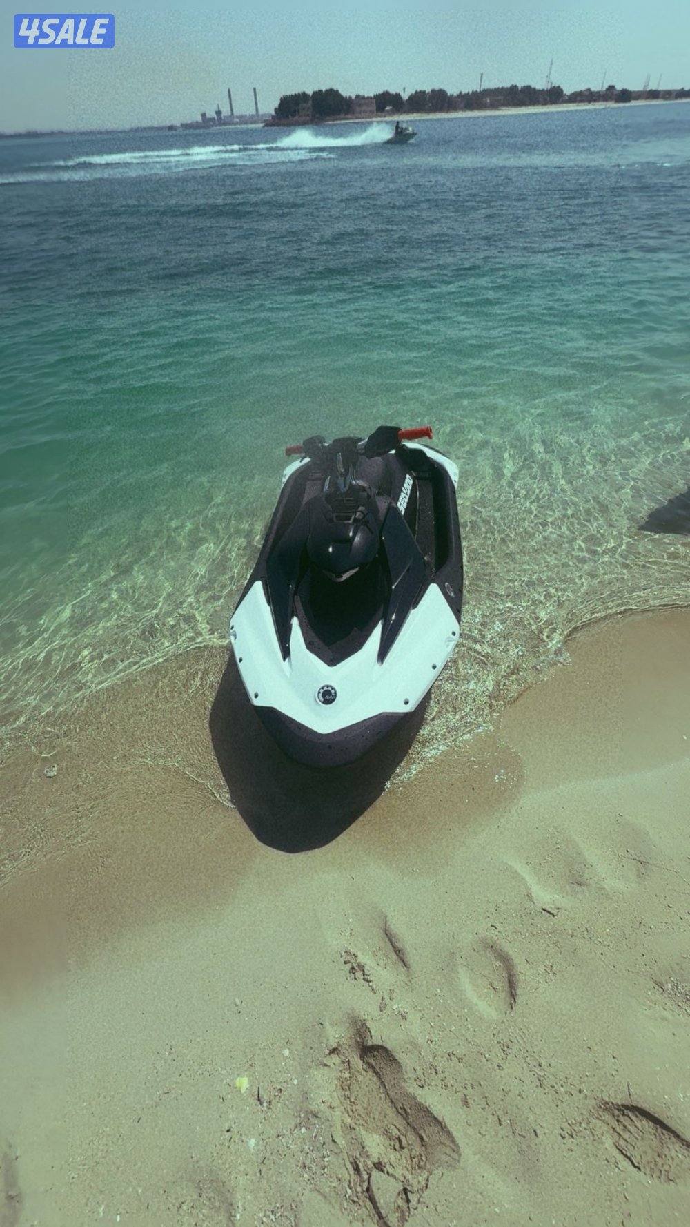 Seado spark trix 20251