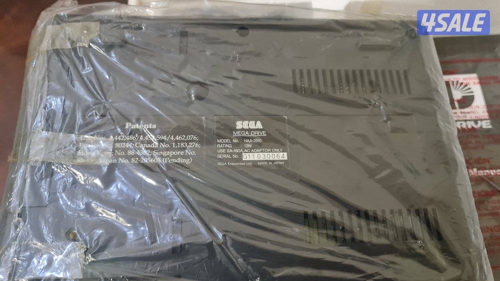 للبيع كلاسيك2