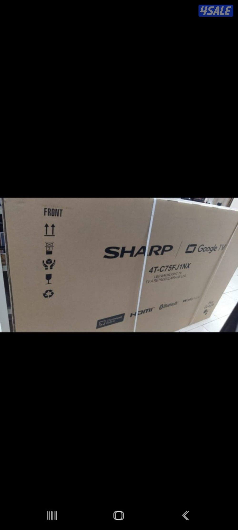 للبيع تلفزيون sharp حجم 75 بوصة جديد بالكرتون0