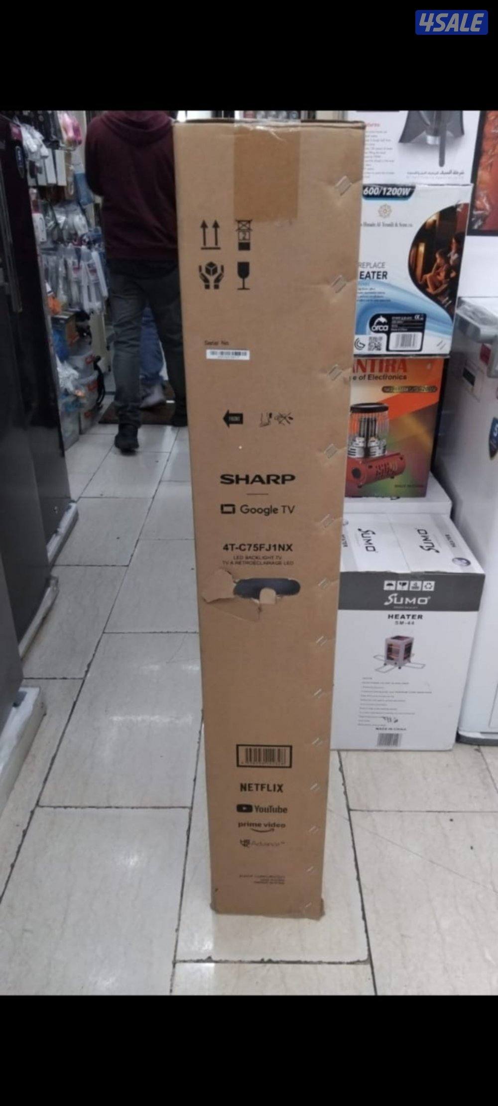 للبيع تلفزيون sharp حجم 75 بوصة جديد بالكرتون1