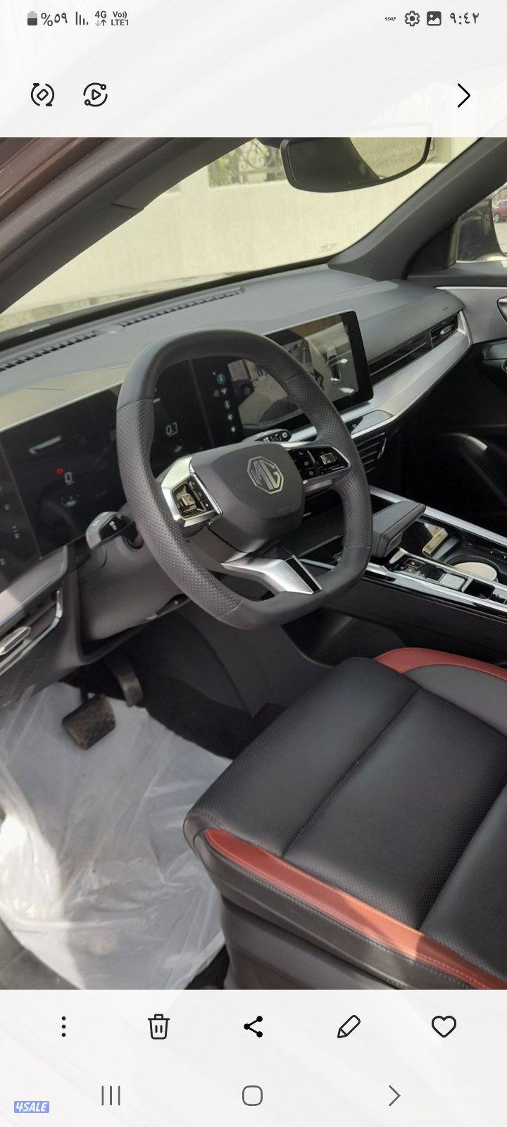 للبيع ام جي20256