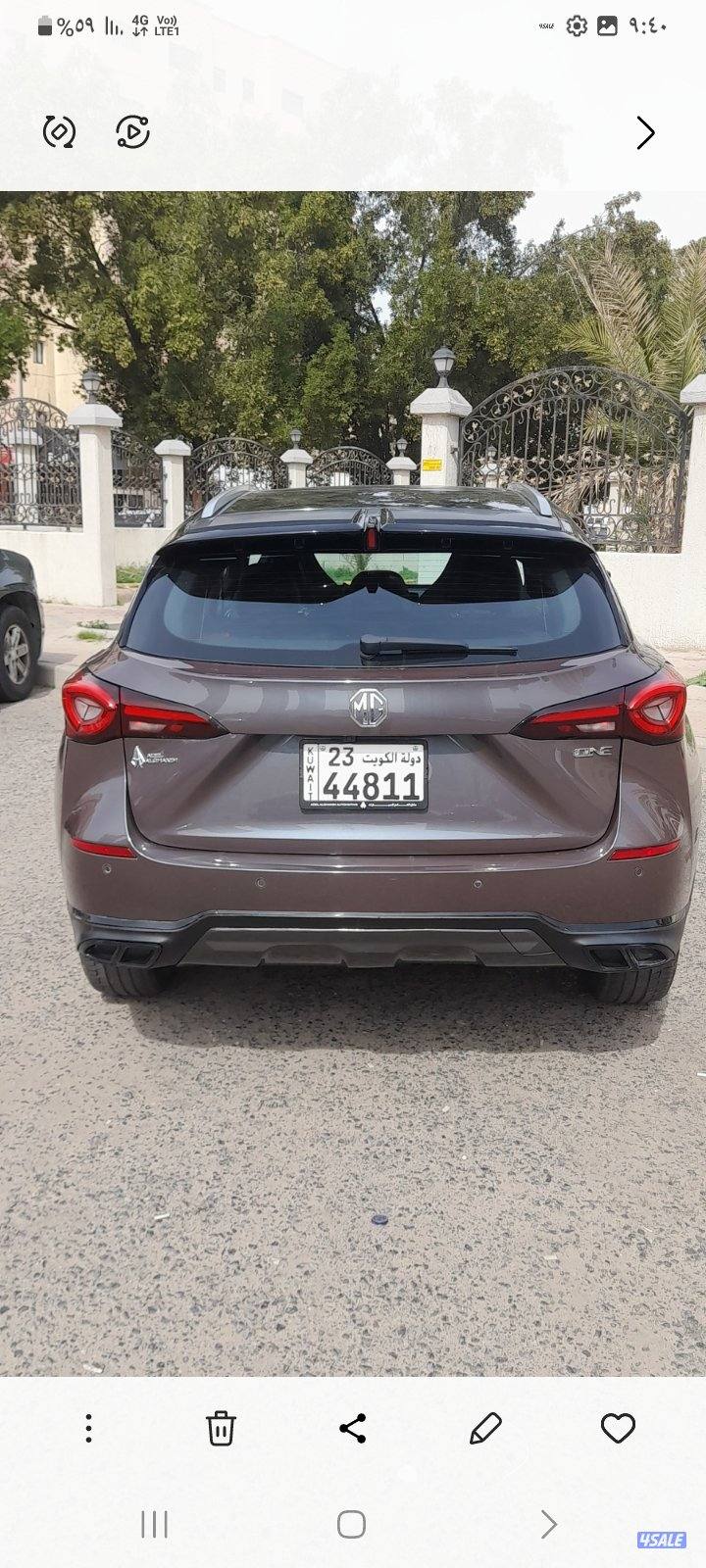 للبيع ام جي20258