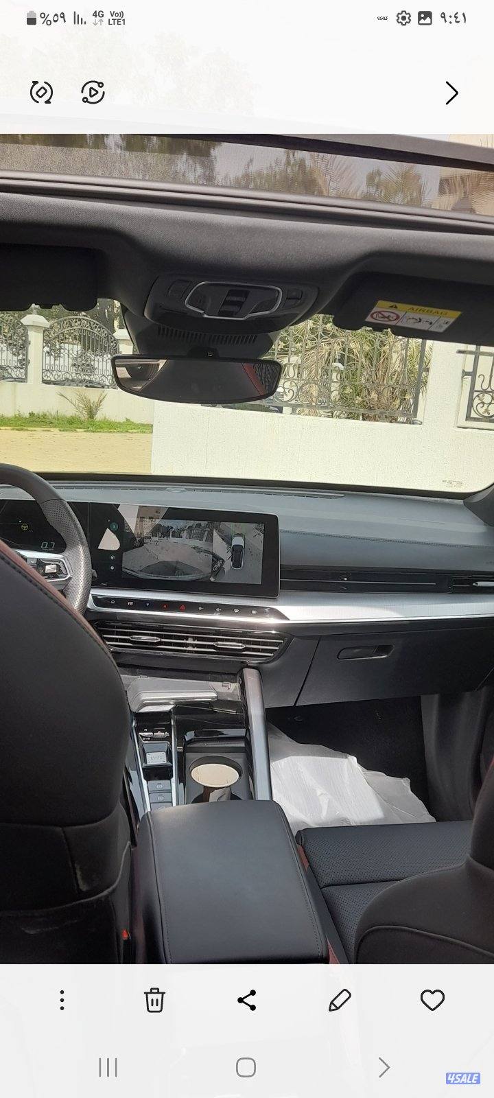 للبيع ام جي20257