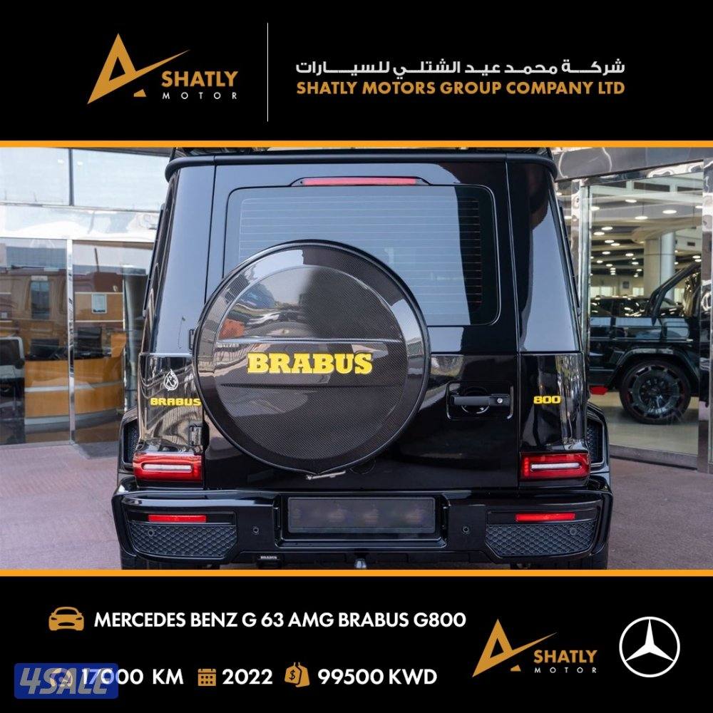 مرسيدس AMG G63 BRABUS - مجموعة محمد عيد الشتلي للسيارات3