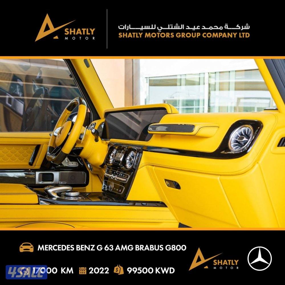 مرسيدس AMG G63 BRABUS - مجموعة محمد عيد الشتلي للسيارات7