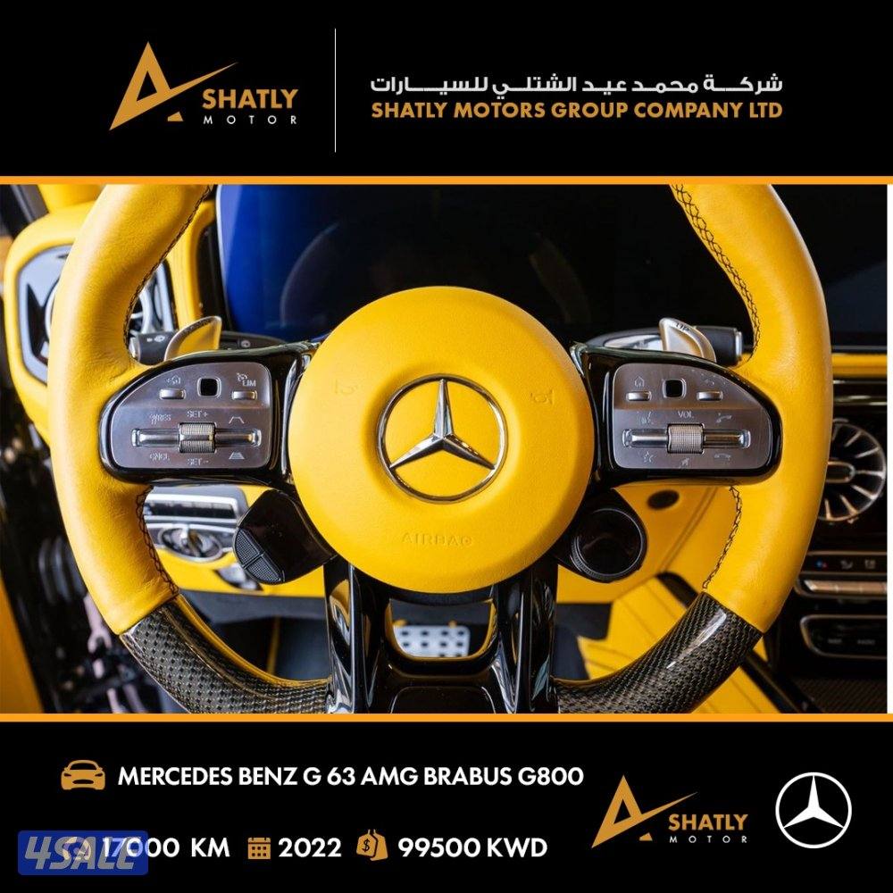 مرسيدس AMG G63 BRABUS - مجموعة محمد عيد الشتلي للسيارات9