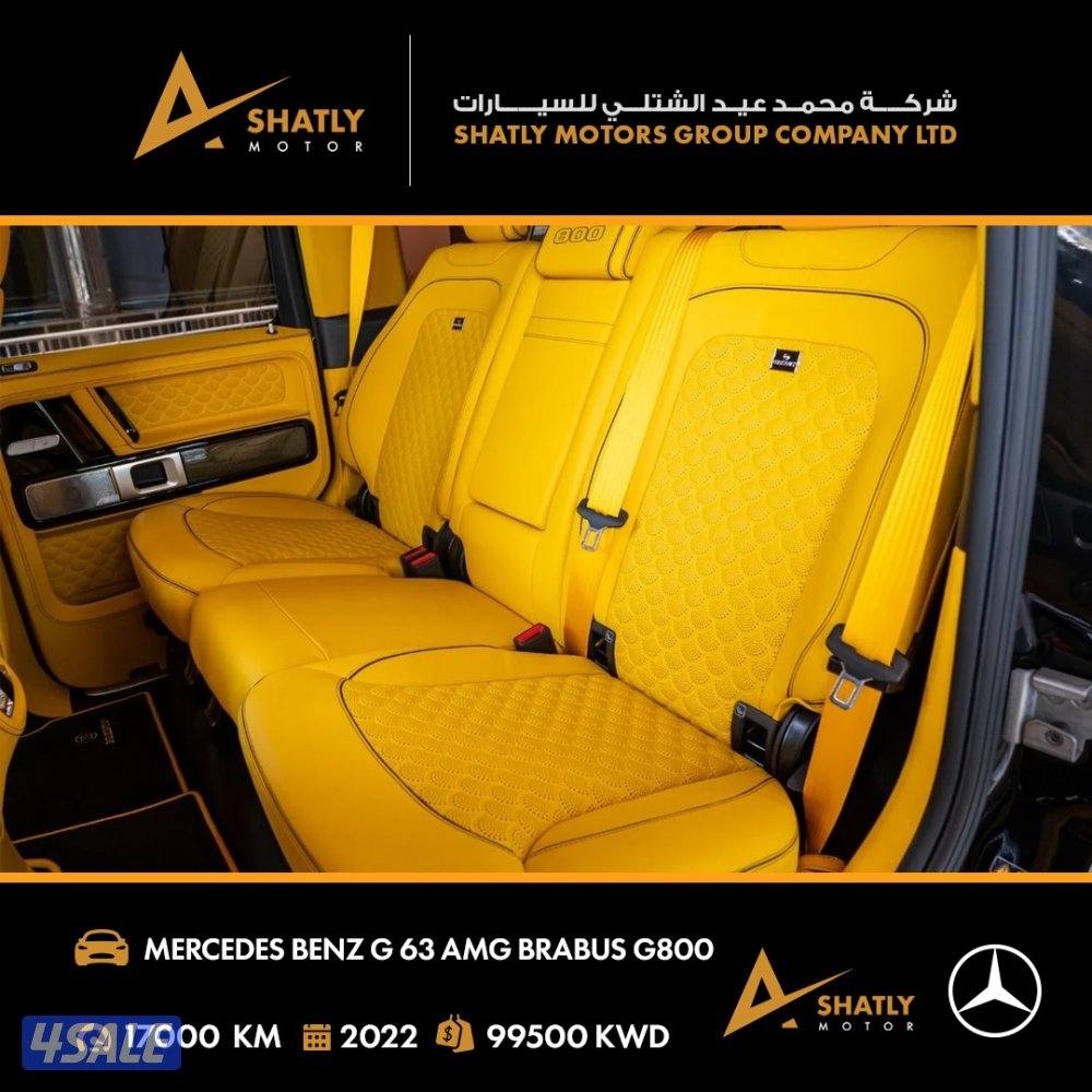 مرسيدس AMG G63 BRABUS - مجموعة محمد عيد الشتلي للسيارات11