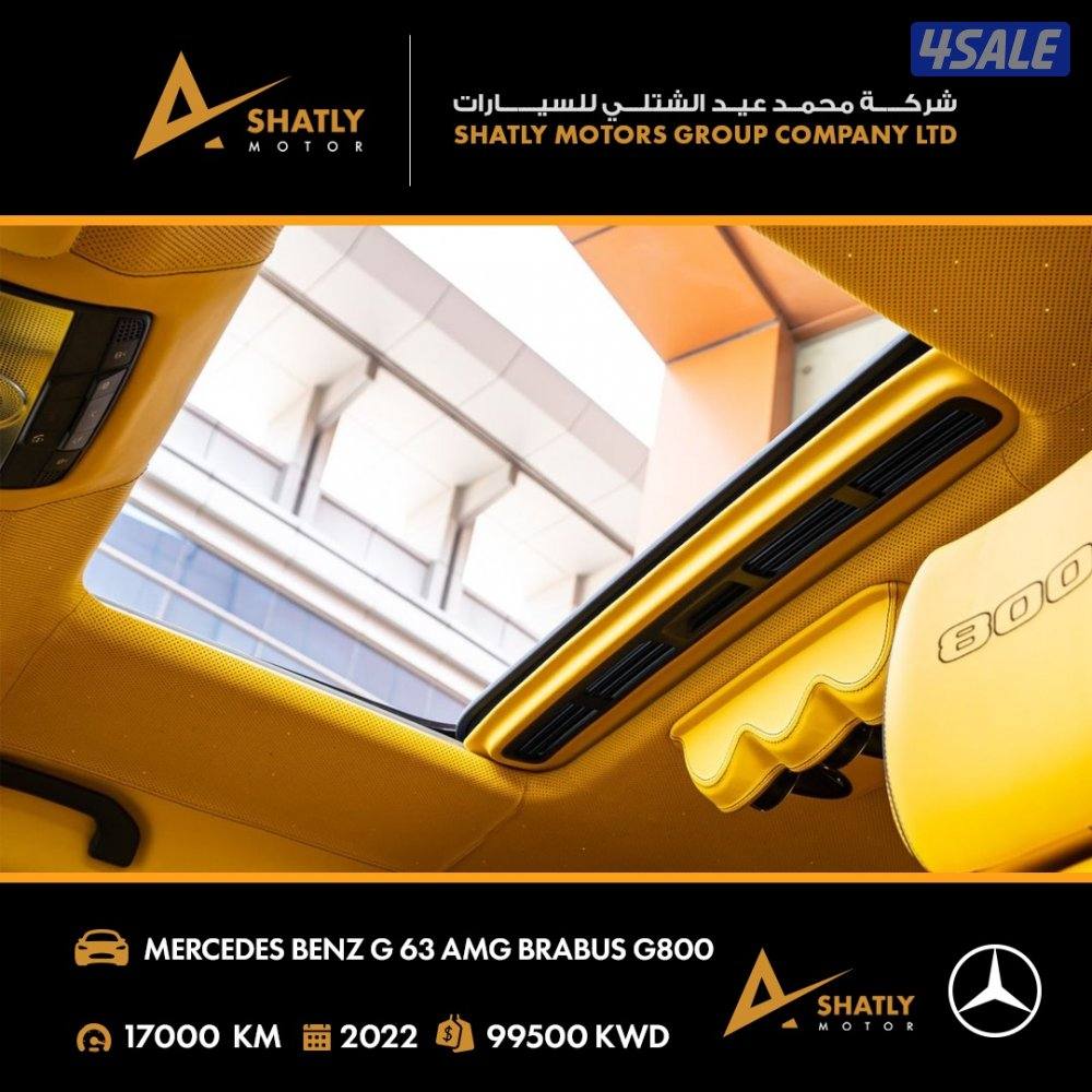 مرسيدس AMG G63 BRABUS - مجموعة محمد عيد الشتلي للسيارات12