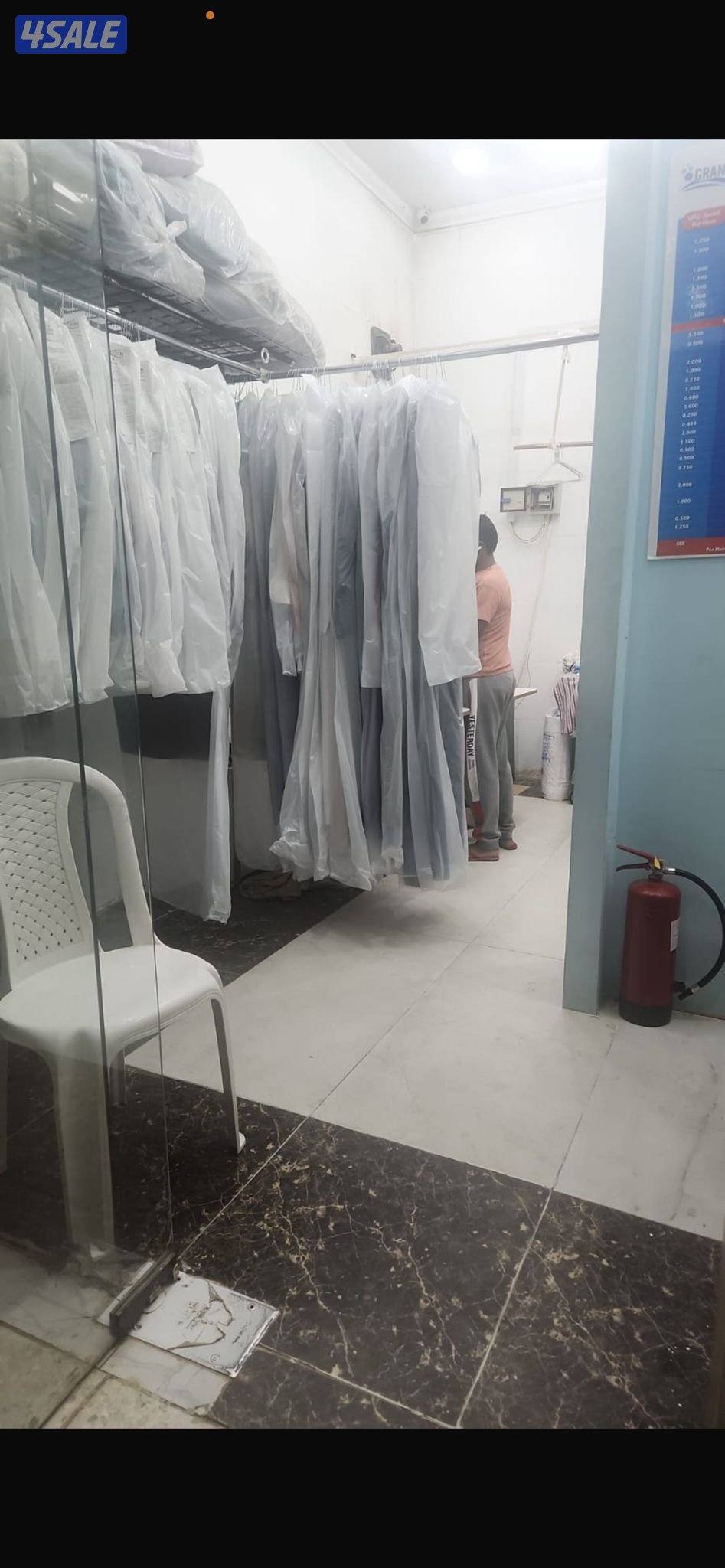 مصبغة للبيع0