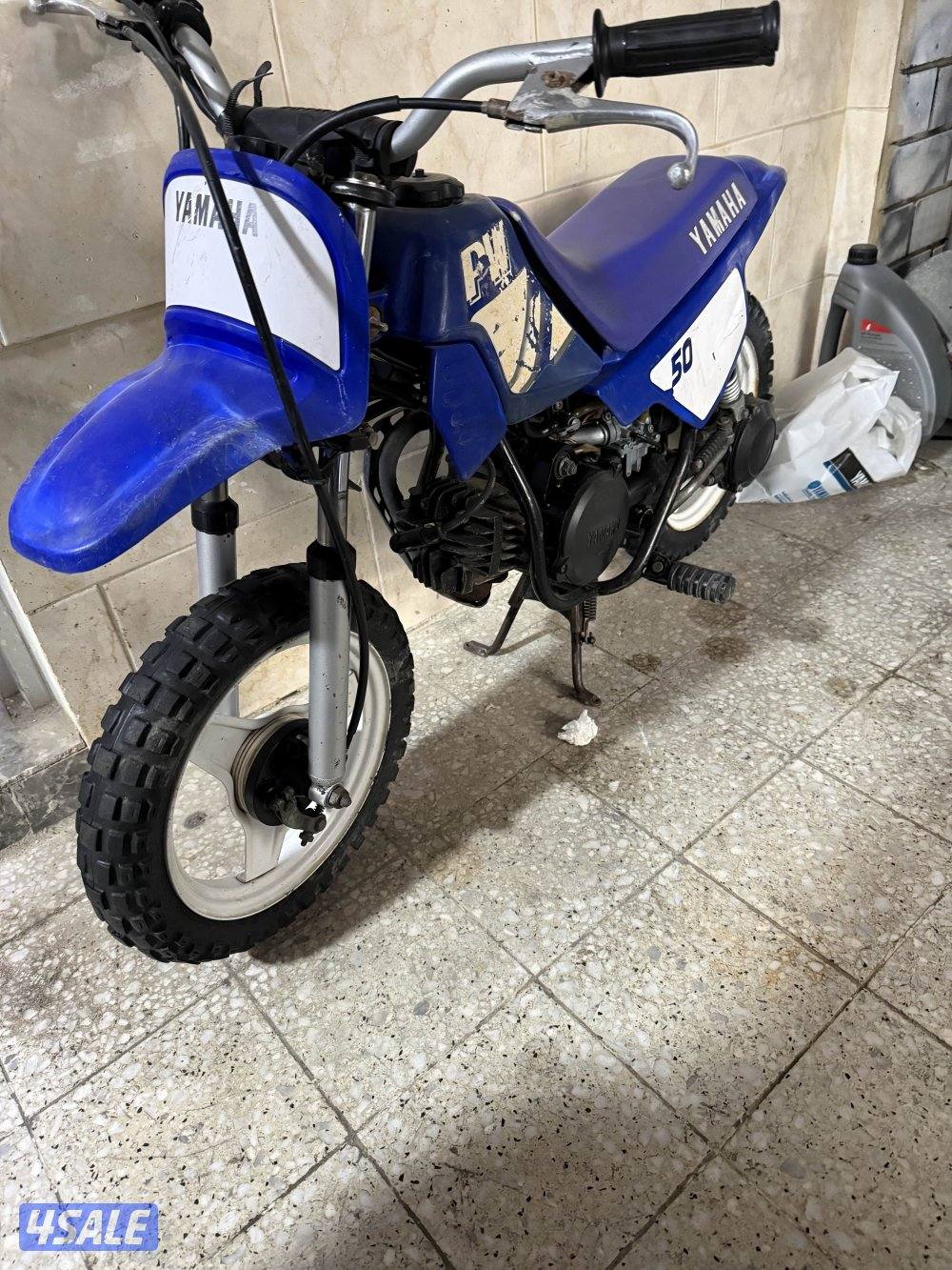 Yamaha50 pw2