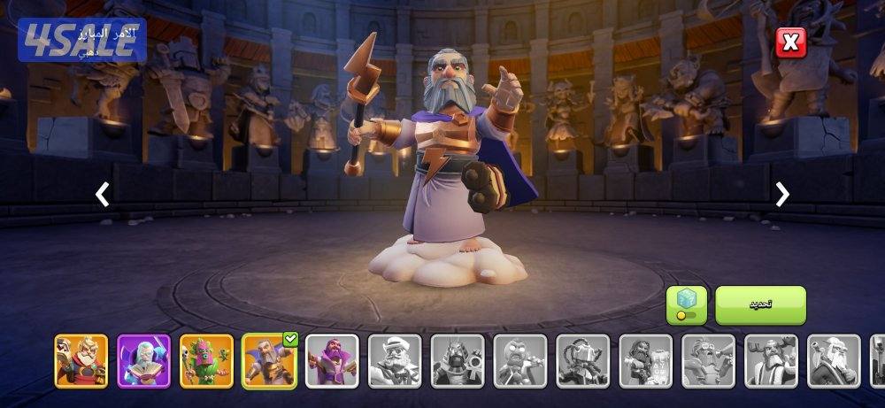 للبيع حساب كلاش اوف كلانس من النوادر6