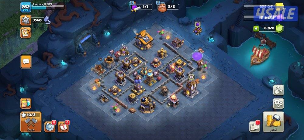 للبيع حساب كلاش اوف كلانس من النوادر11