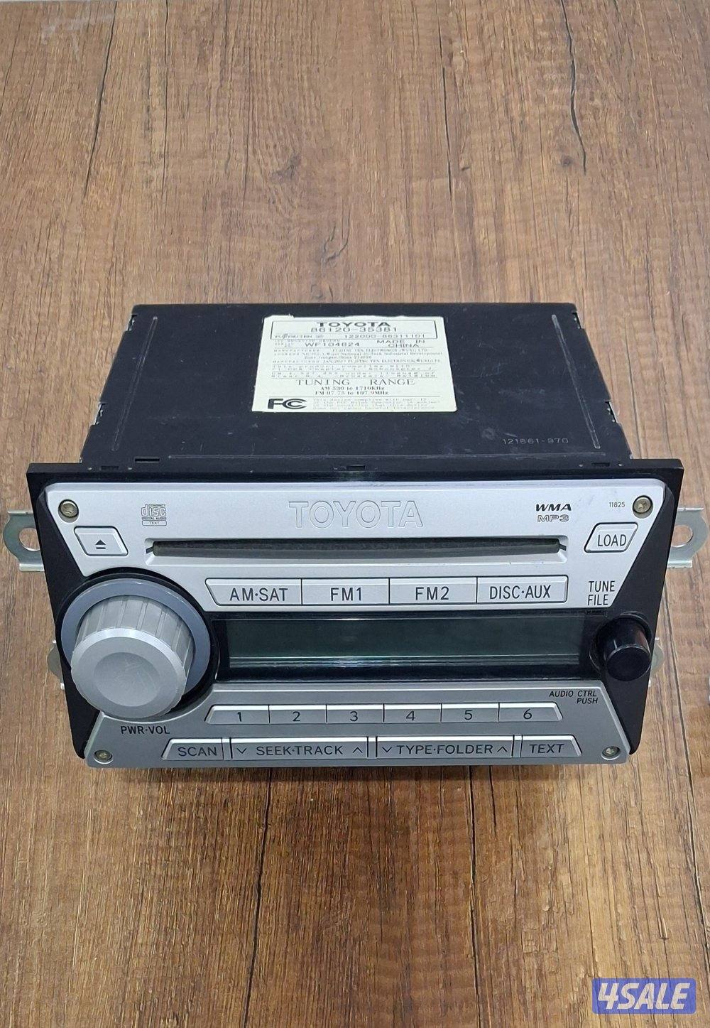 قطع غيار واكسسوارات fj 20071