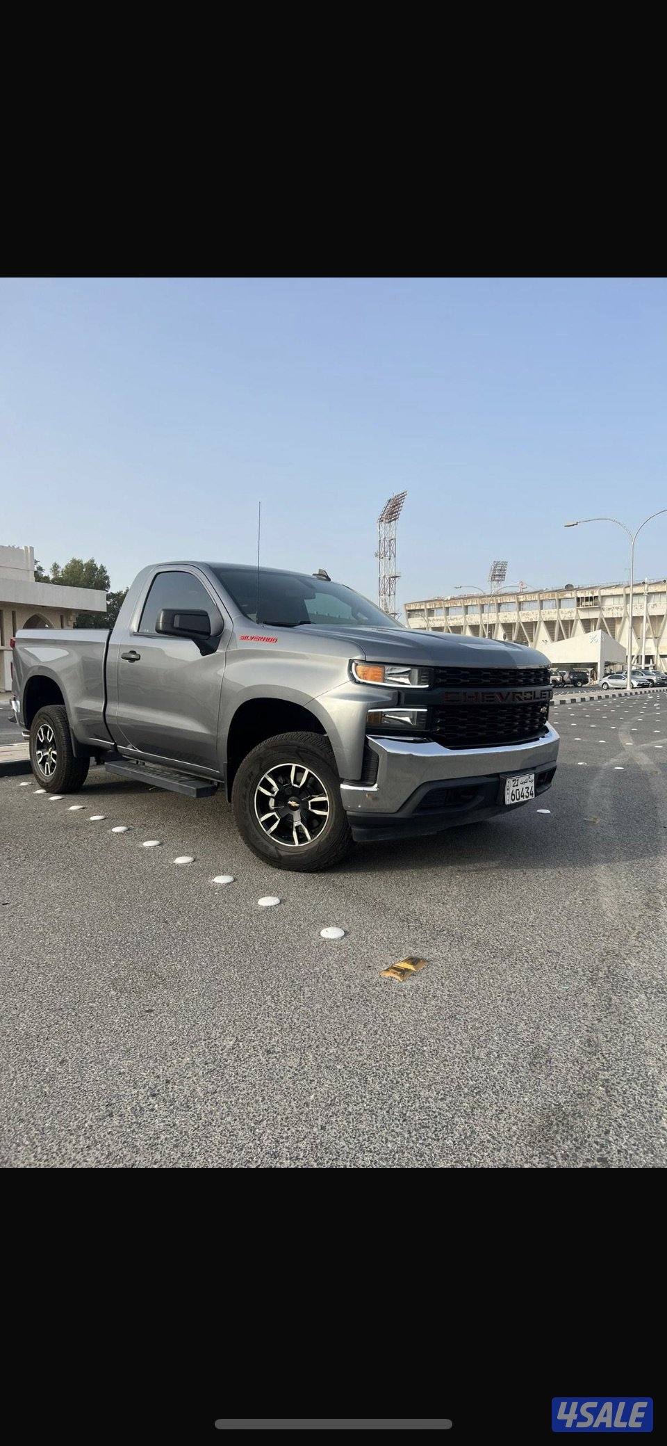 وارد الغانم موديل 20220