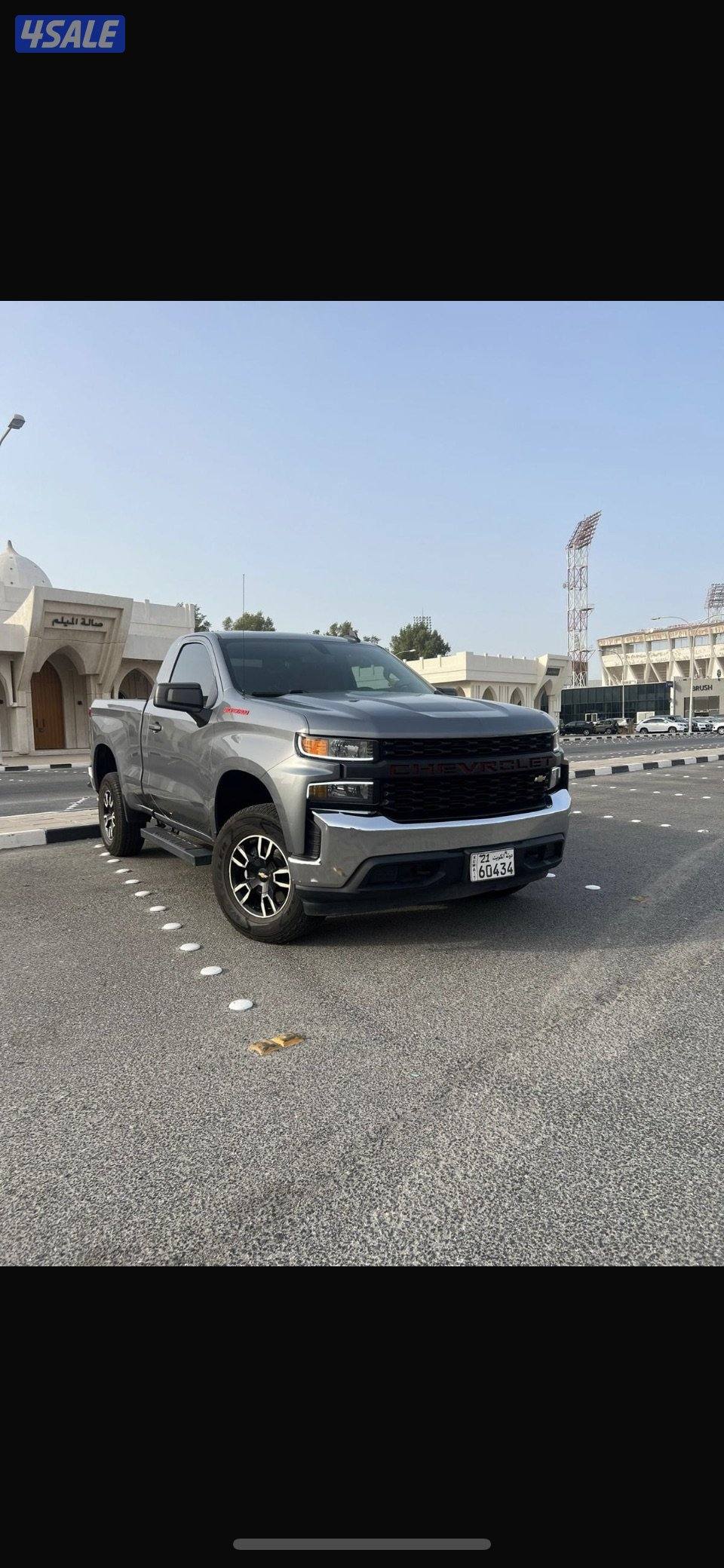 وارد الغانم موديل 20222