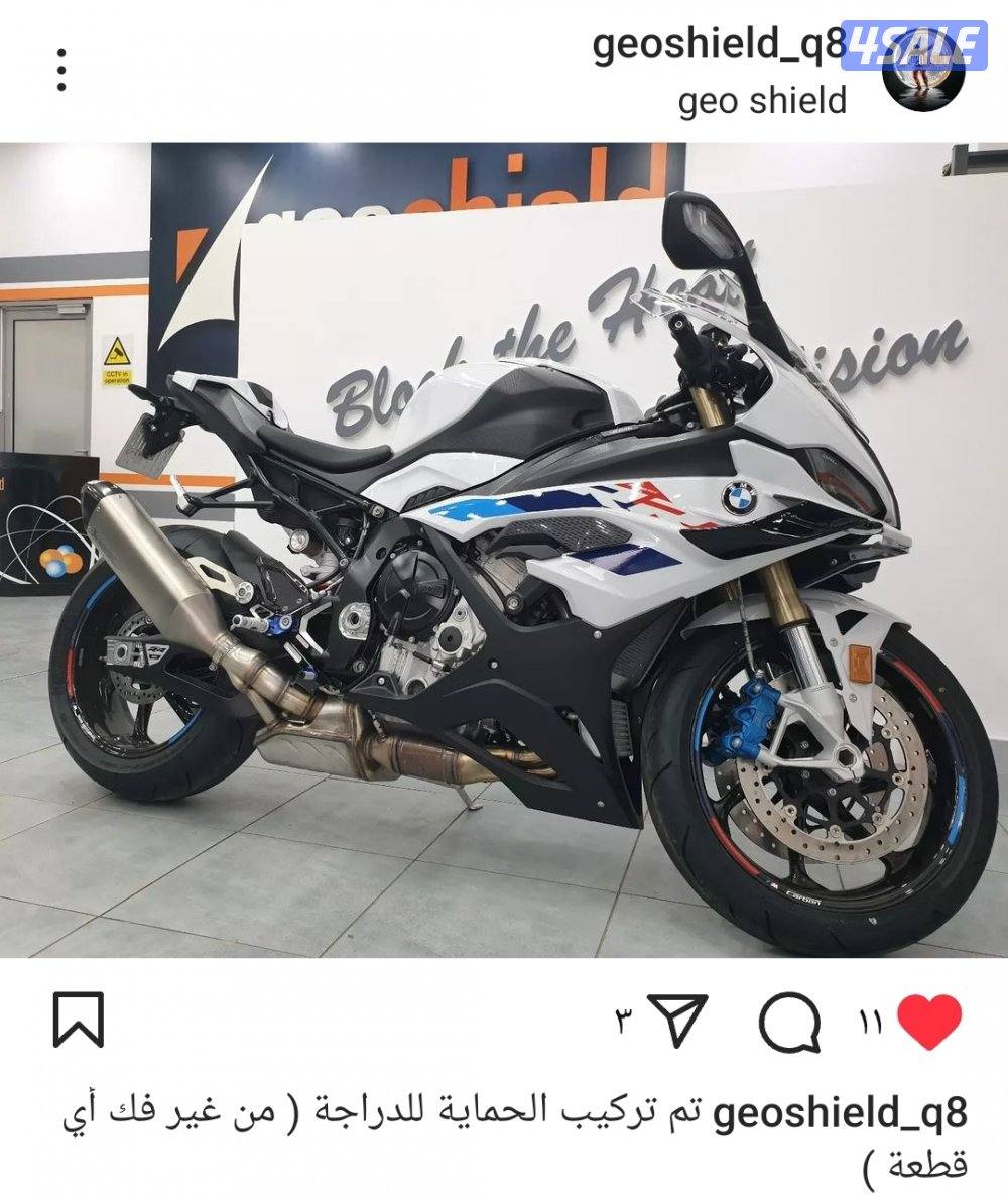 bmw rr المالك الاول0