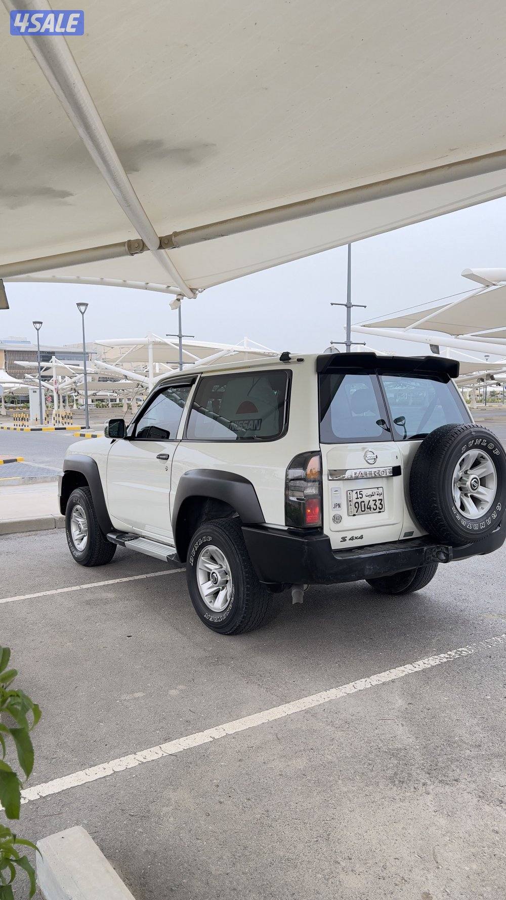 فتك كبسوله0