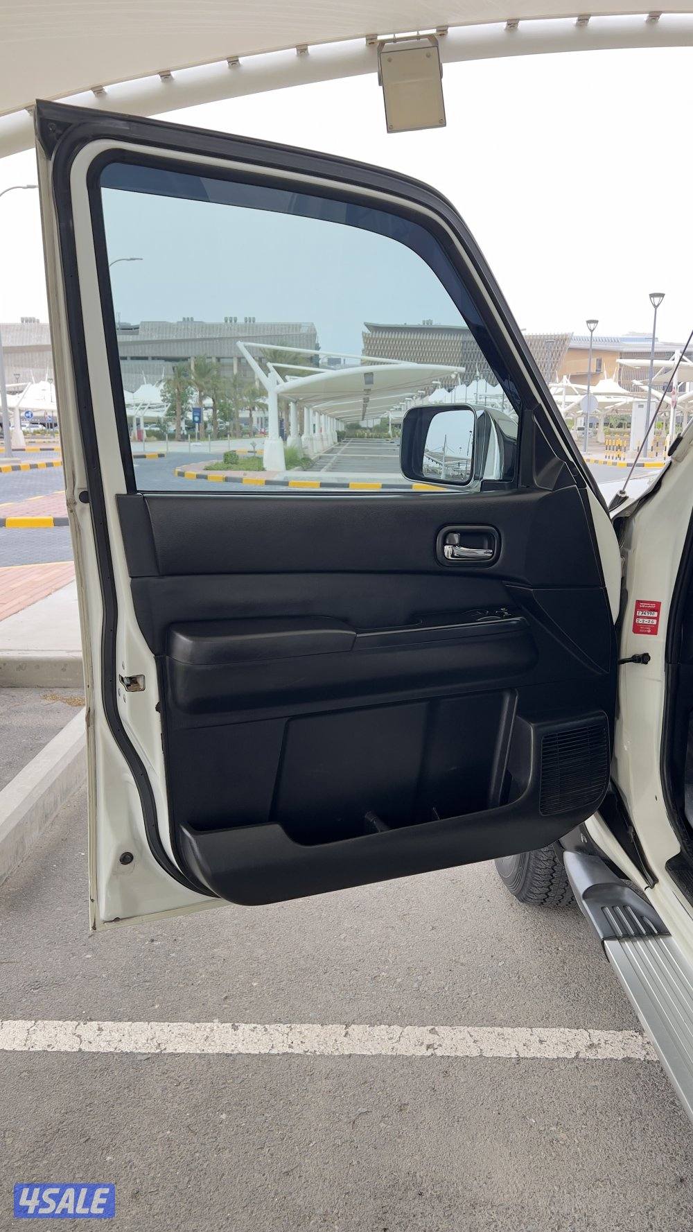 فتك كبسوله8